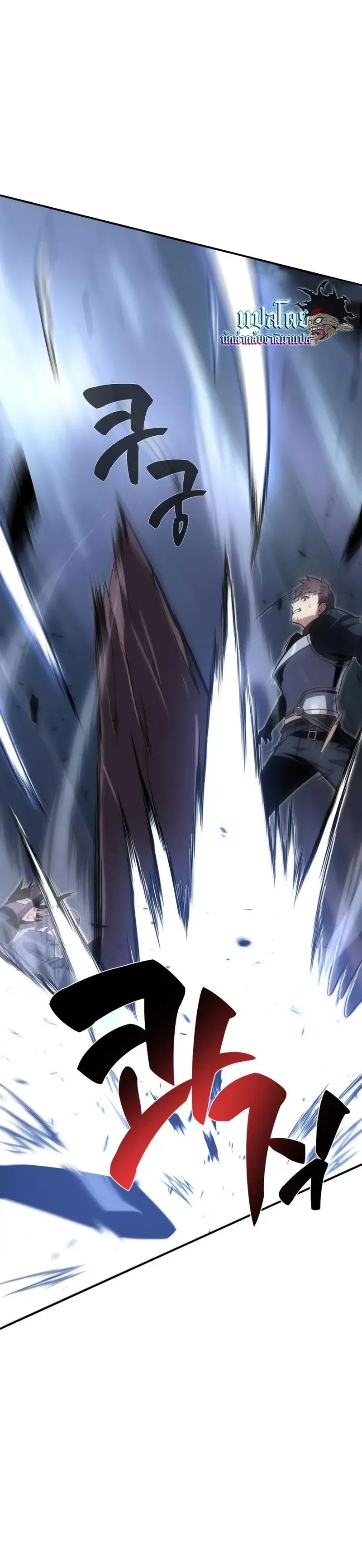 หน้าที่ 40