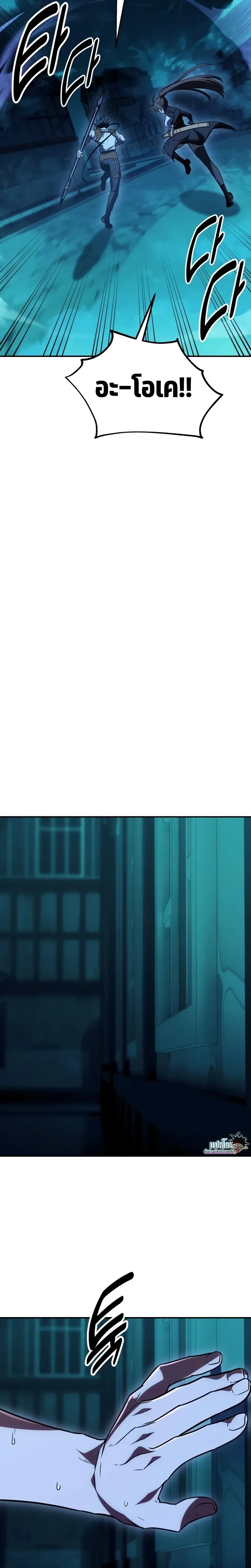 หน้าที่ 32