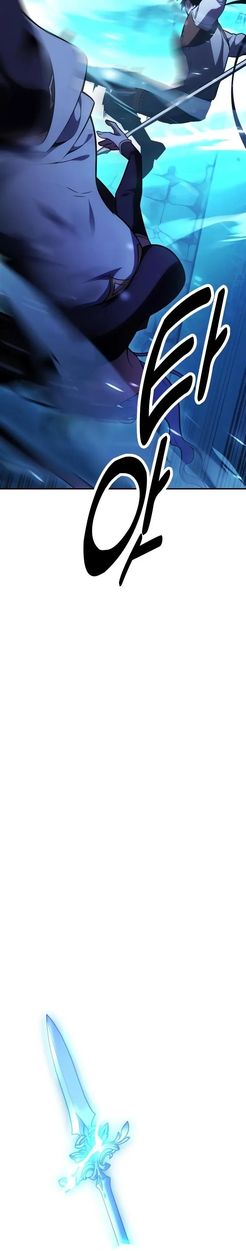 หน้าที่ 53