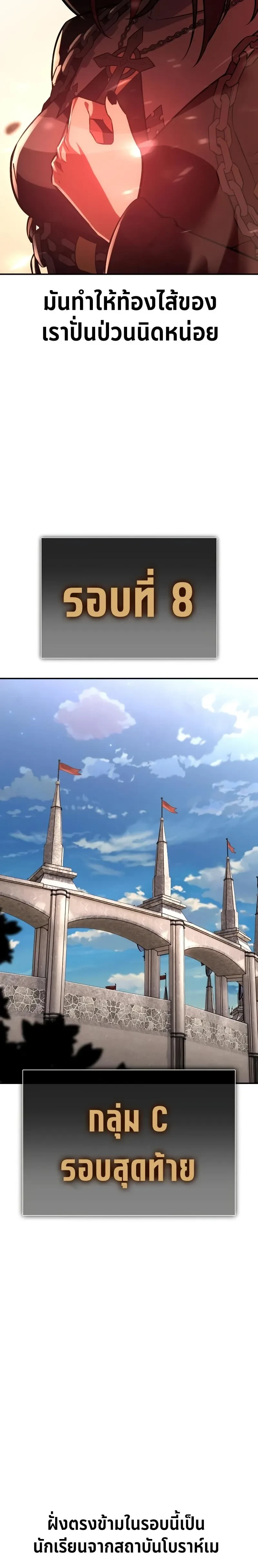 หน้าที่ 41