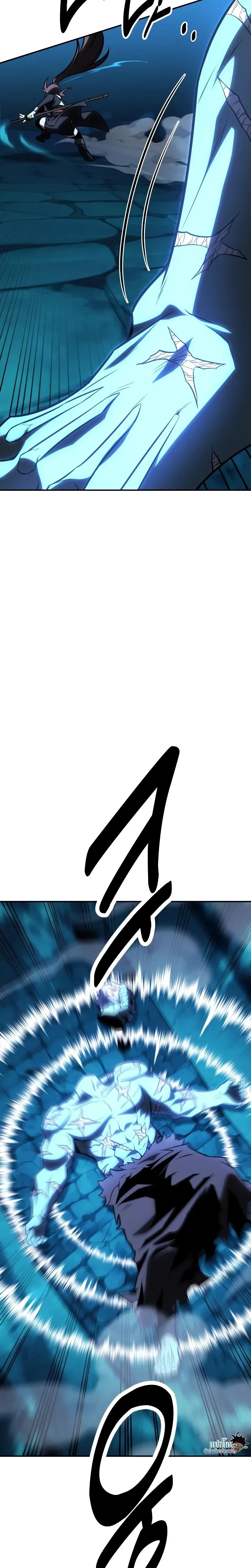 หน้าที่ 59