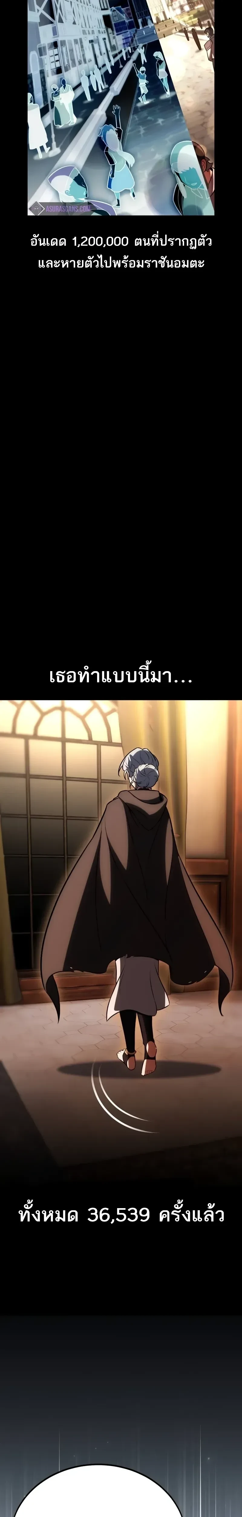 หน้าที่ 31