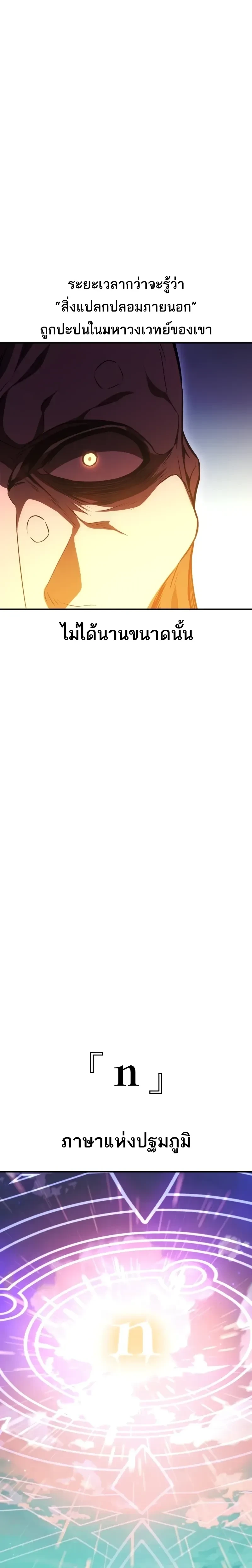 หน้าที่ 46