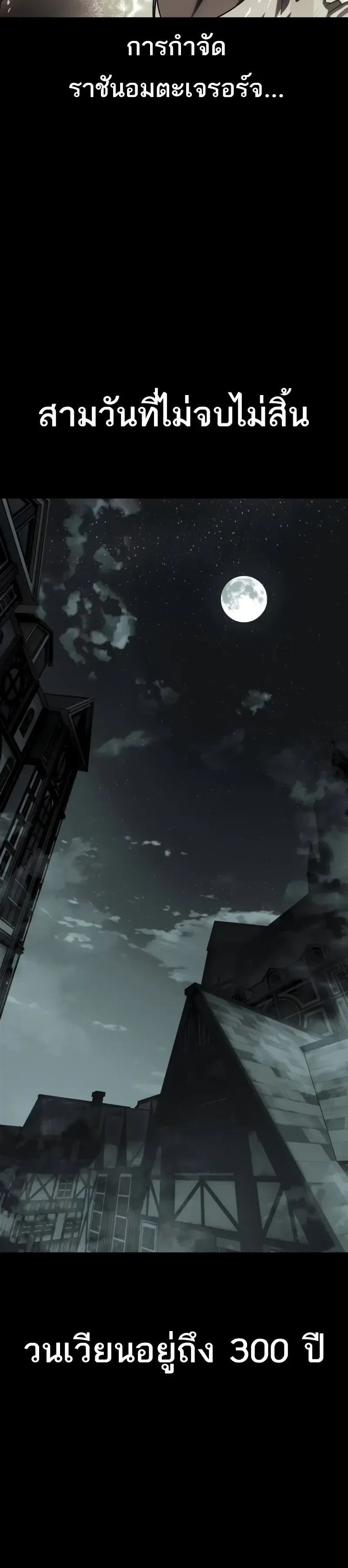 หน้าที่ 68