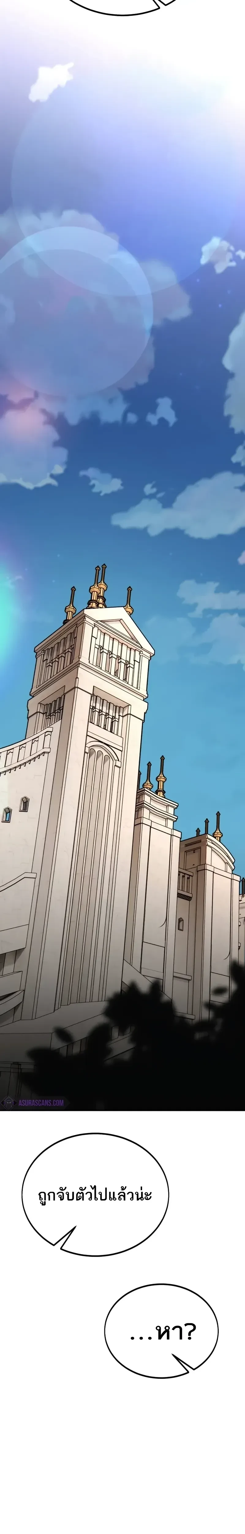 หน้าที่ 59