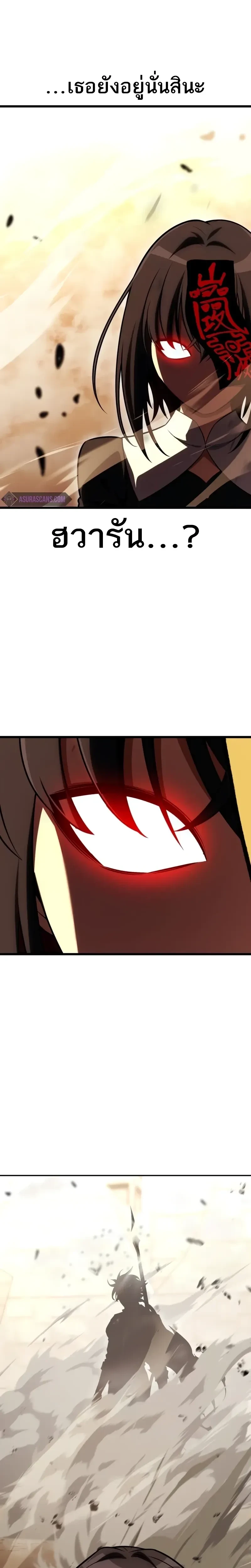 หน้าที่ 46