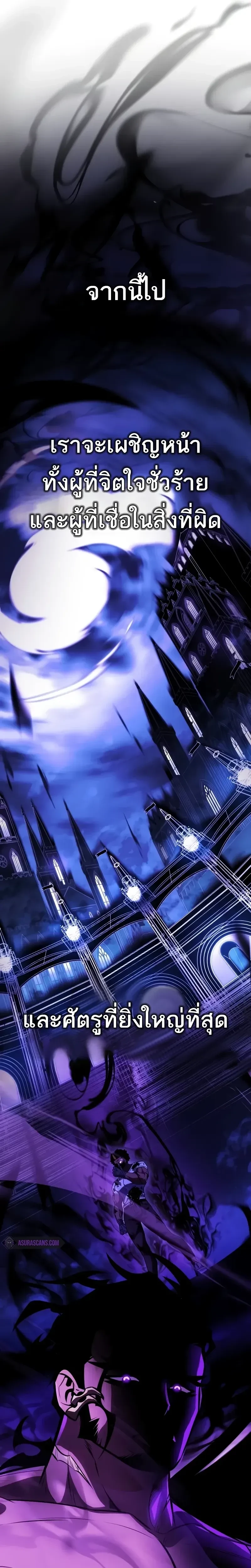 หน้าที่ 39