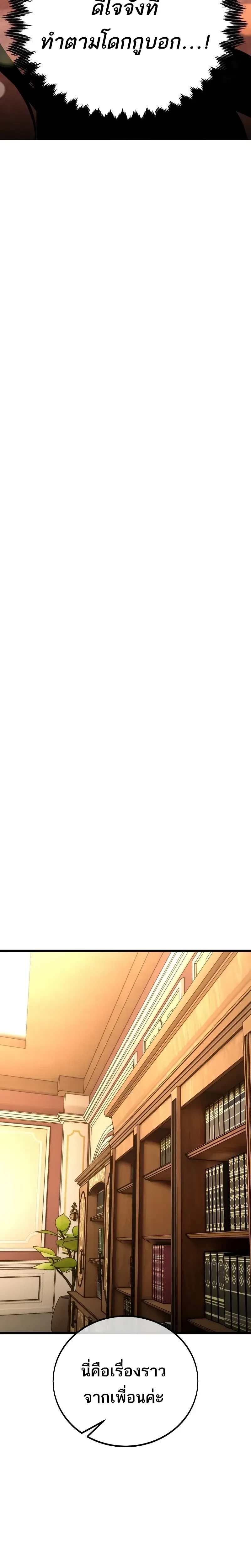 หน้าที่ 50
