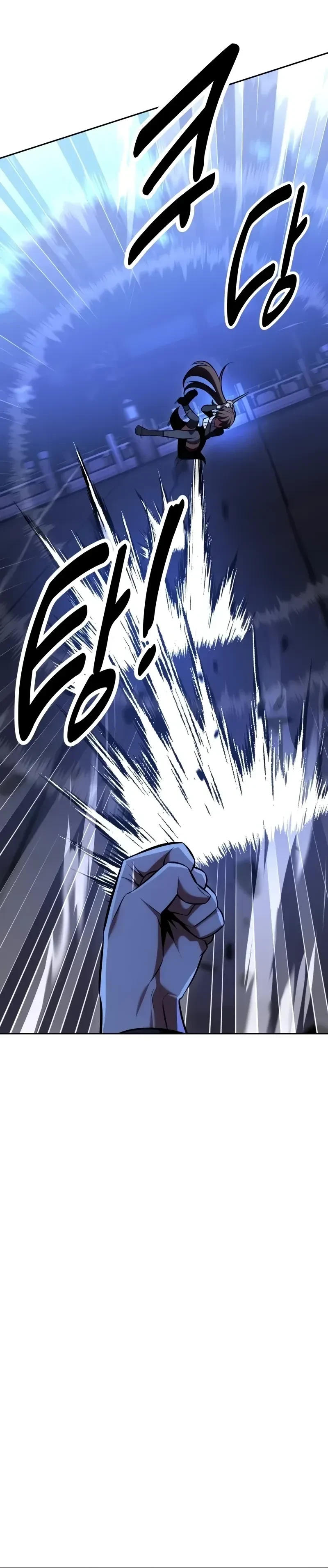 หน้าที่ 44