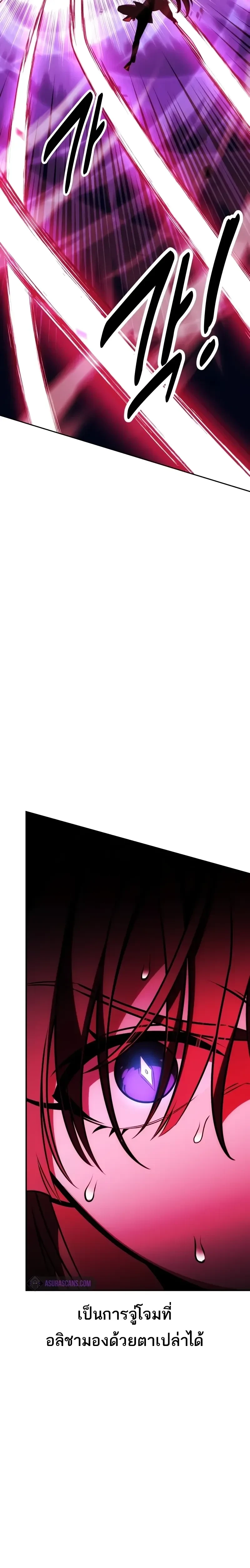 หน้าที่ 37