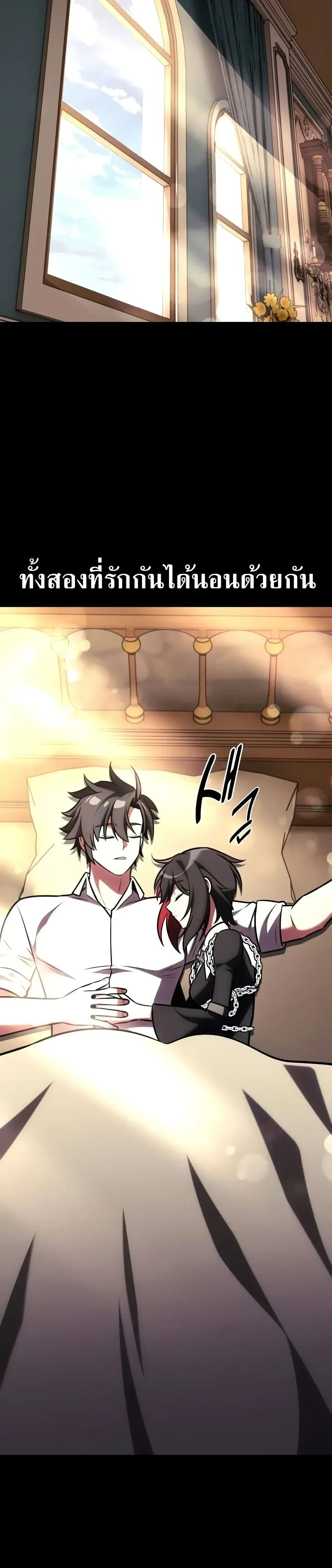 หน้าที่ 32