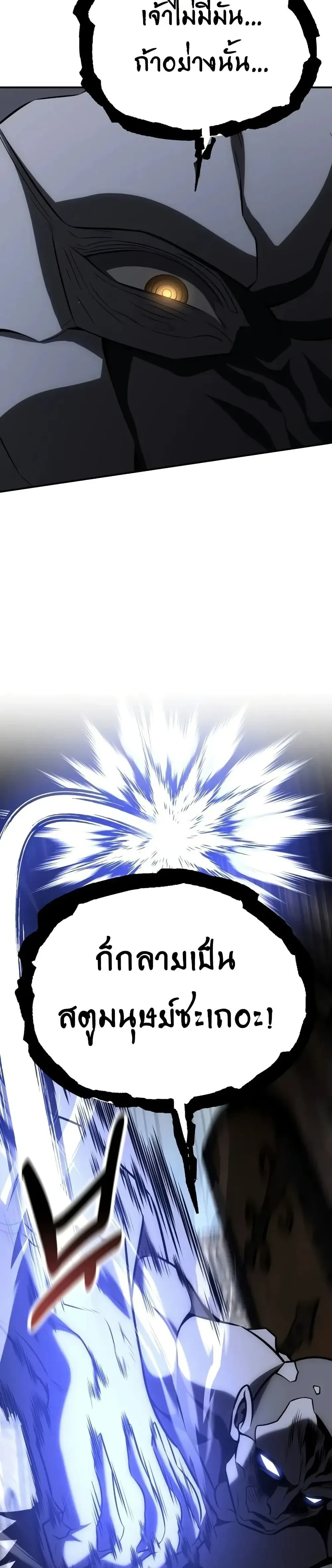 หน้าที่ 63