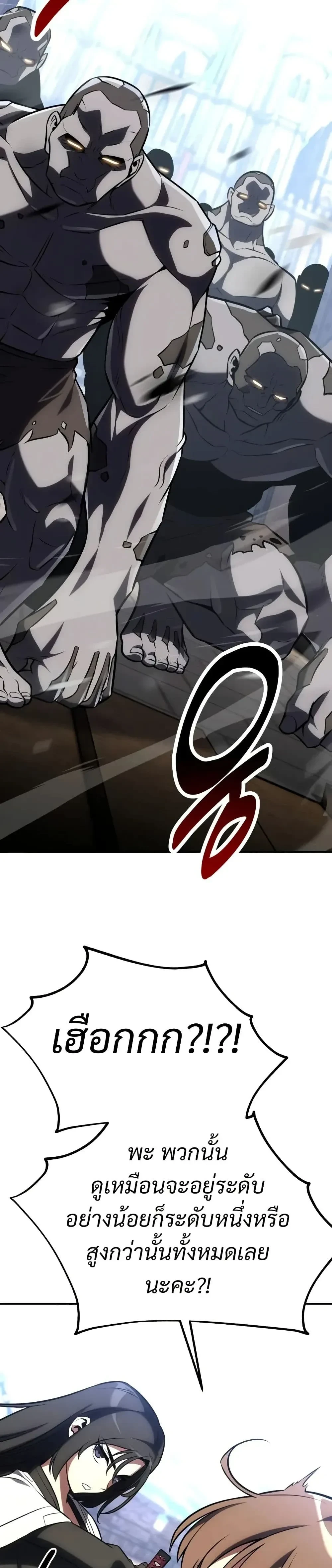 หน้าที่ 60