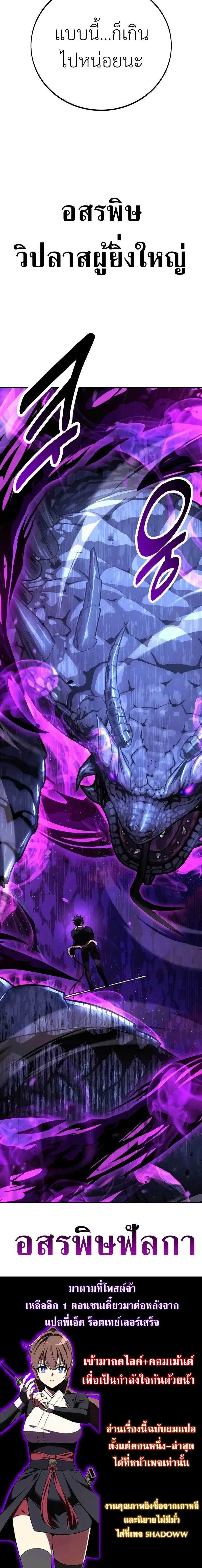 หน้าที่ 40