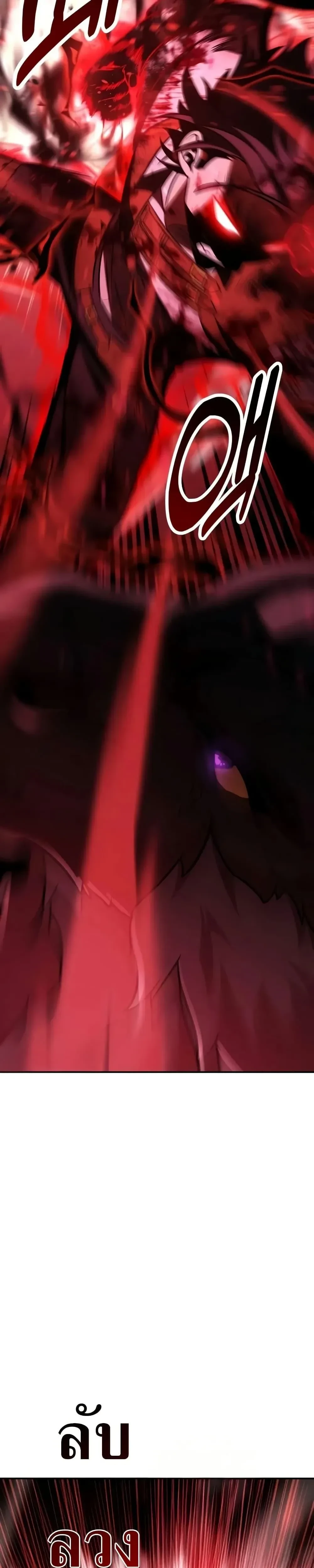 หน้าที่ 35