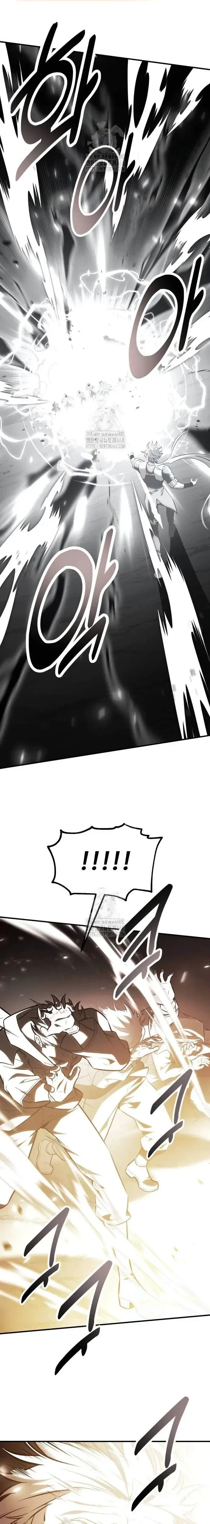 หน้าที่ 33