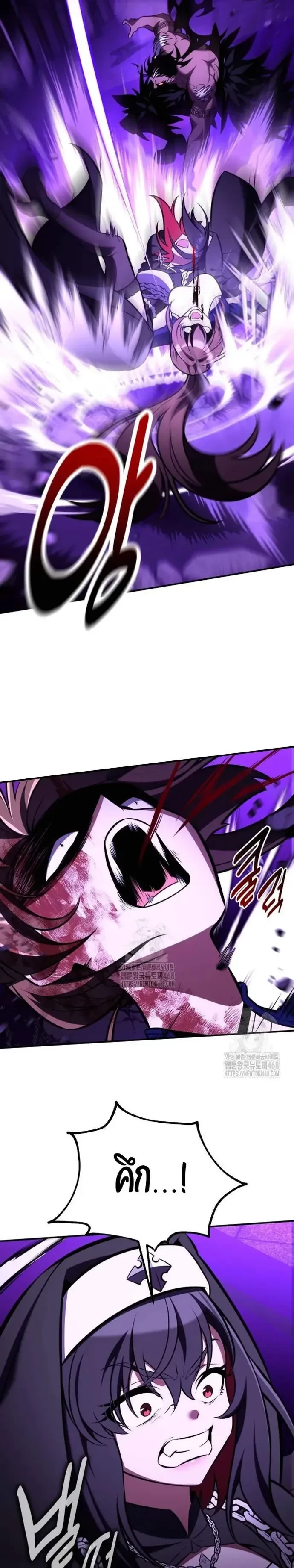 หน้าที่ 54