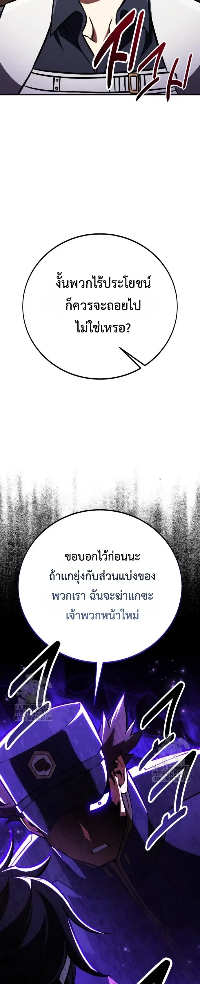 หน้าที่ 41