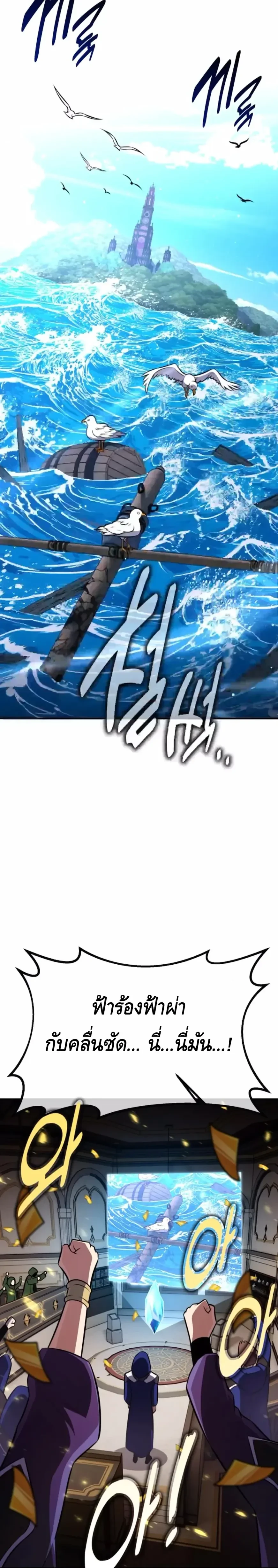 หน้าที่ 35