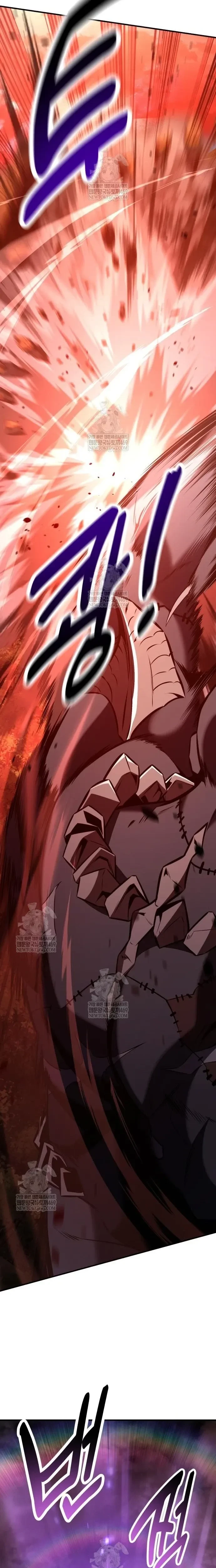 หน้าที่ 37