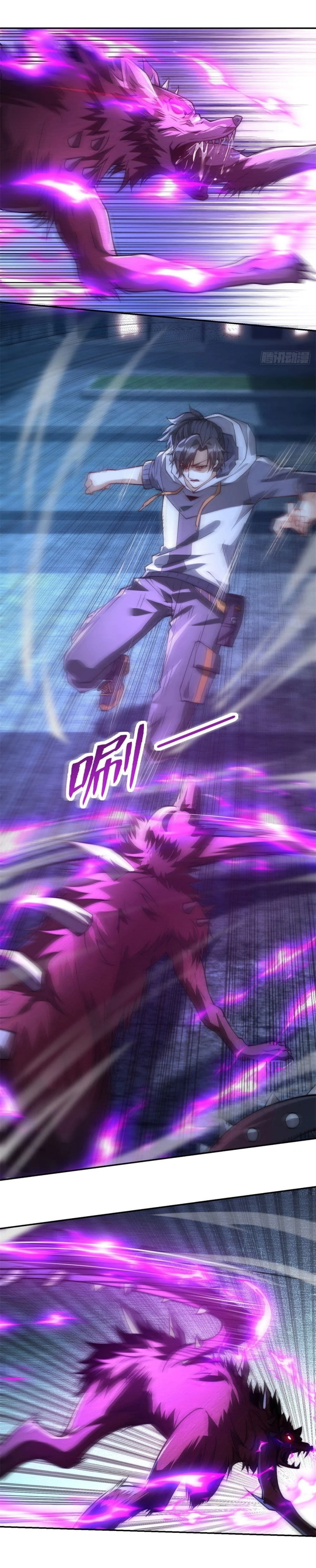 หน้าที่ 2