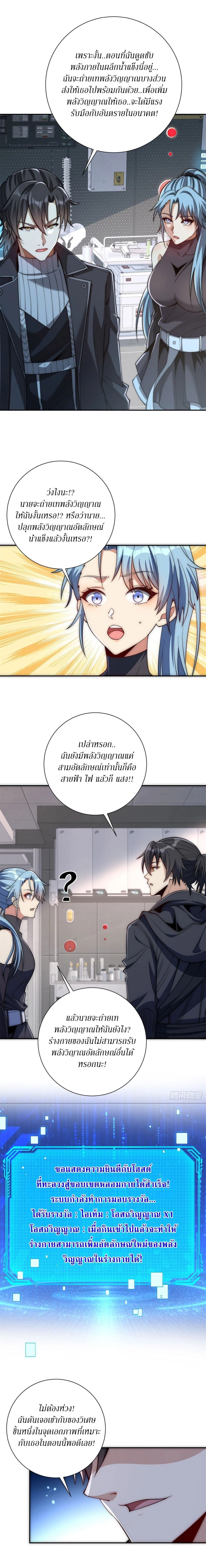 หน้าที่ 15