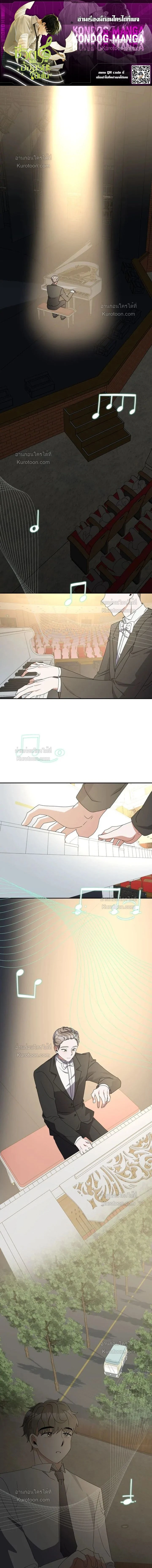 หน้าที่ 1