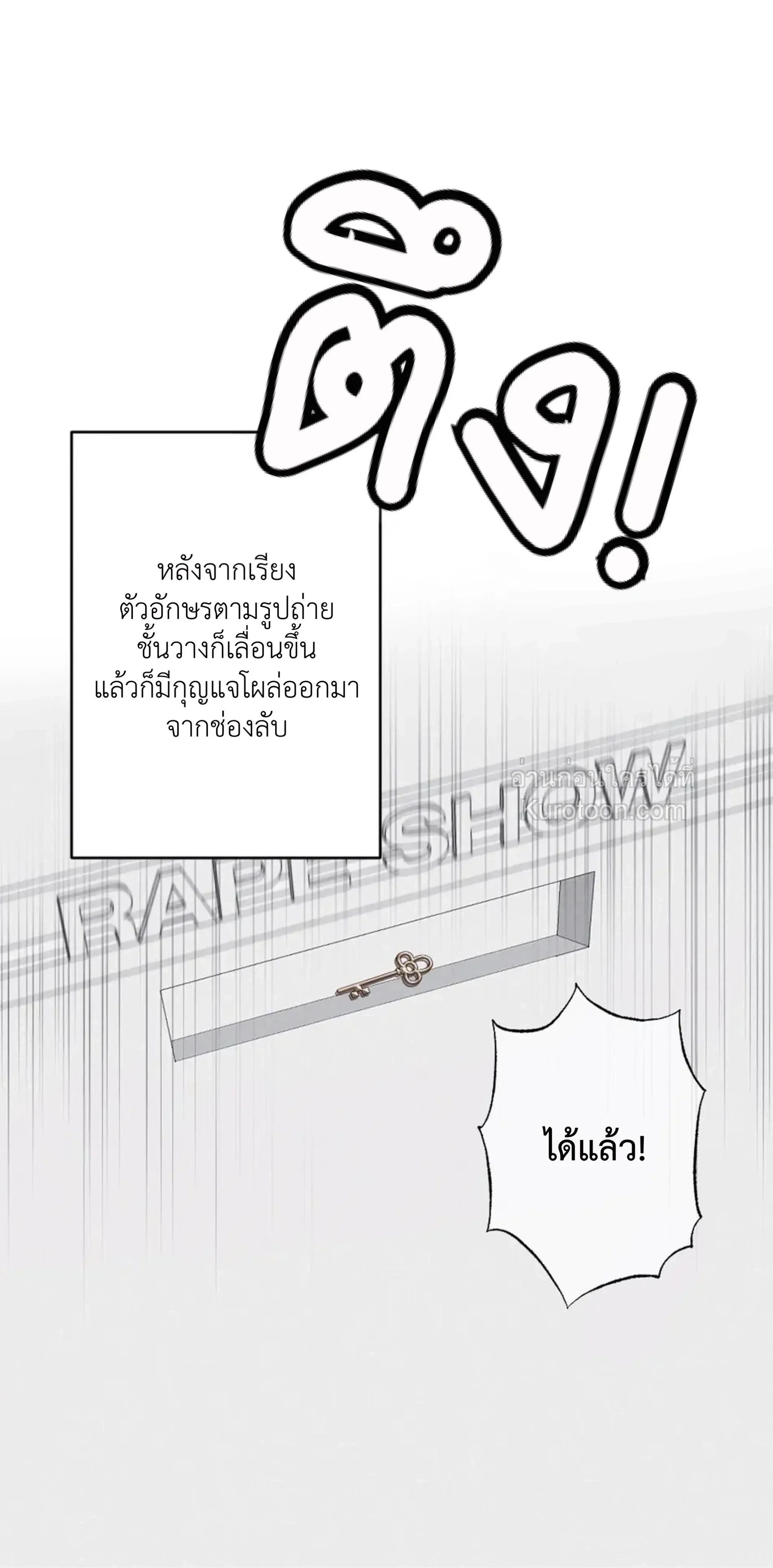 หน้าที่ 40