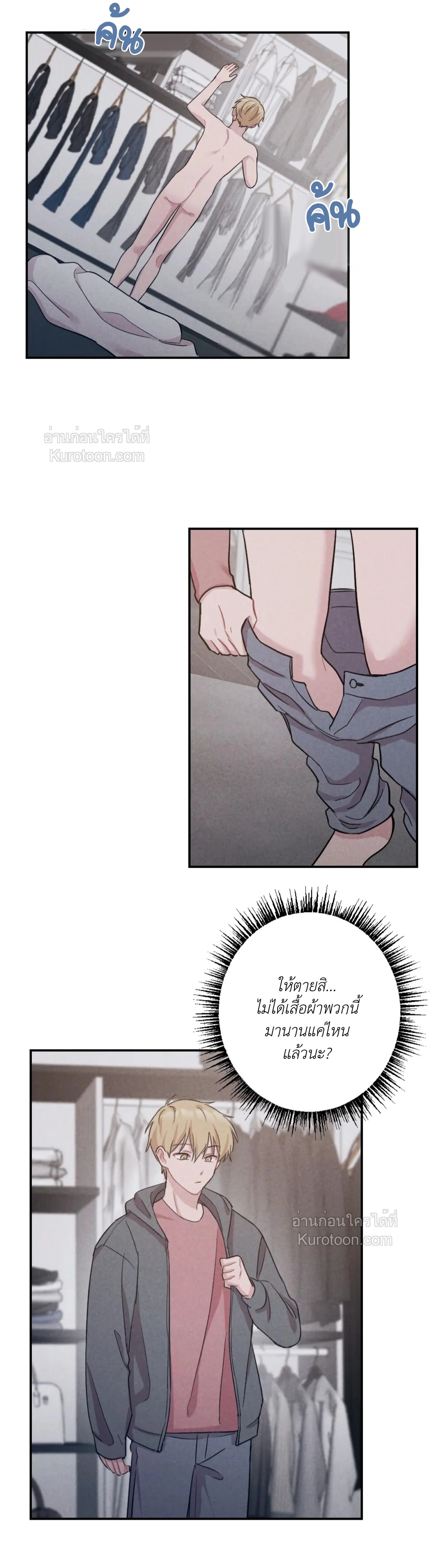 หน้าที่ 18