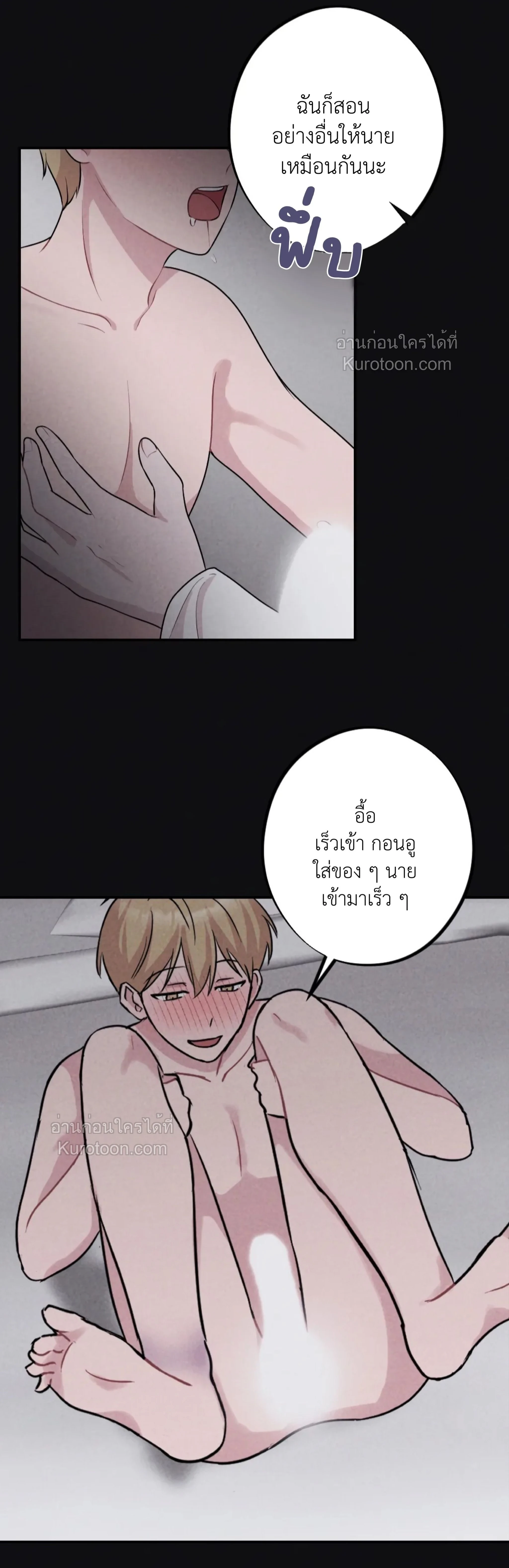 หน้าที่ 34