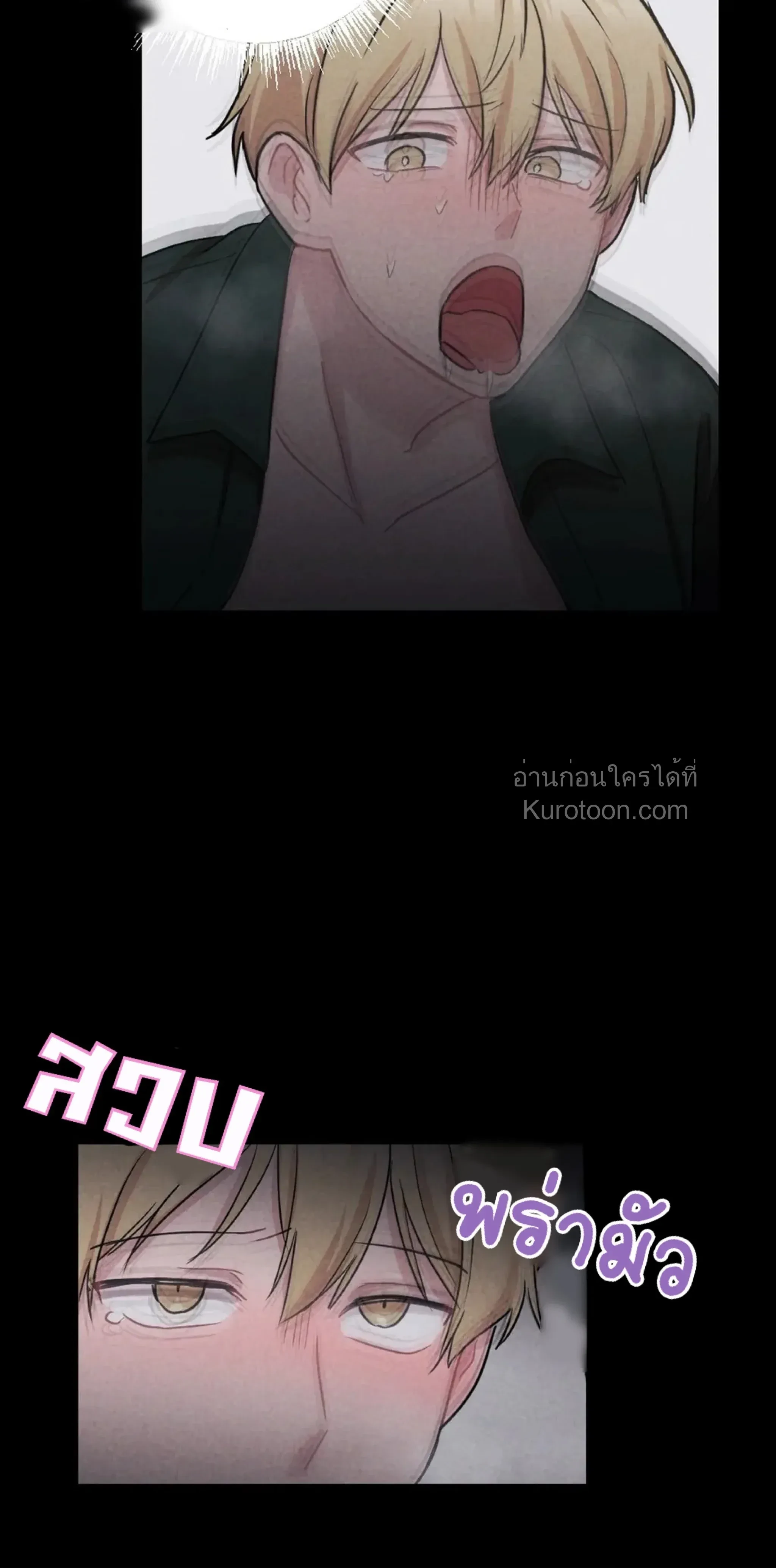 หน้าที่ 32