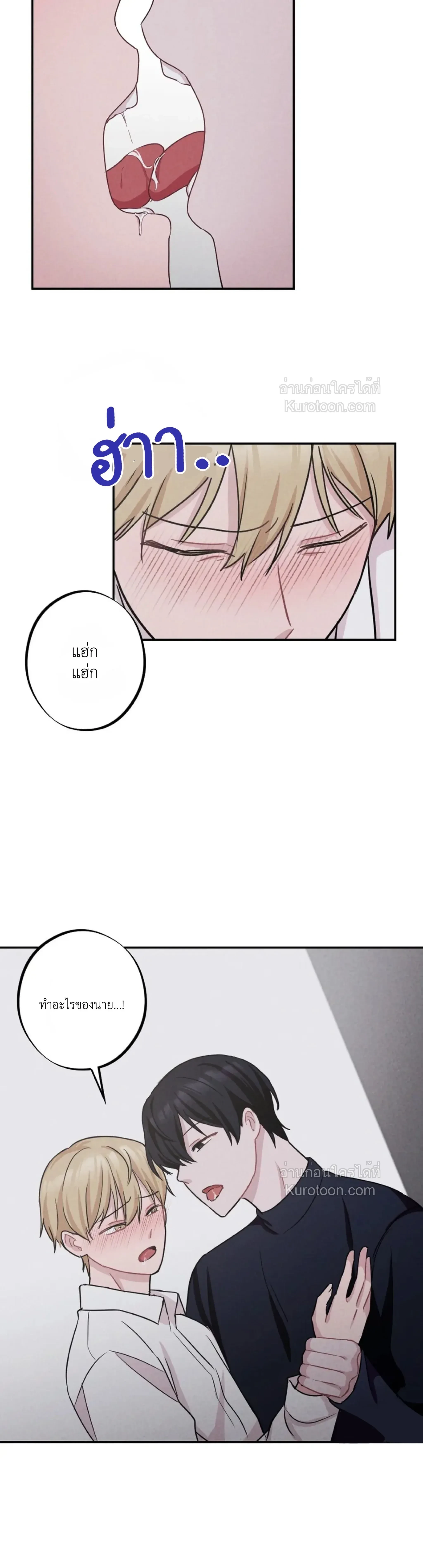 หน้าที่ 32