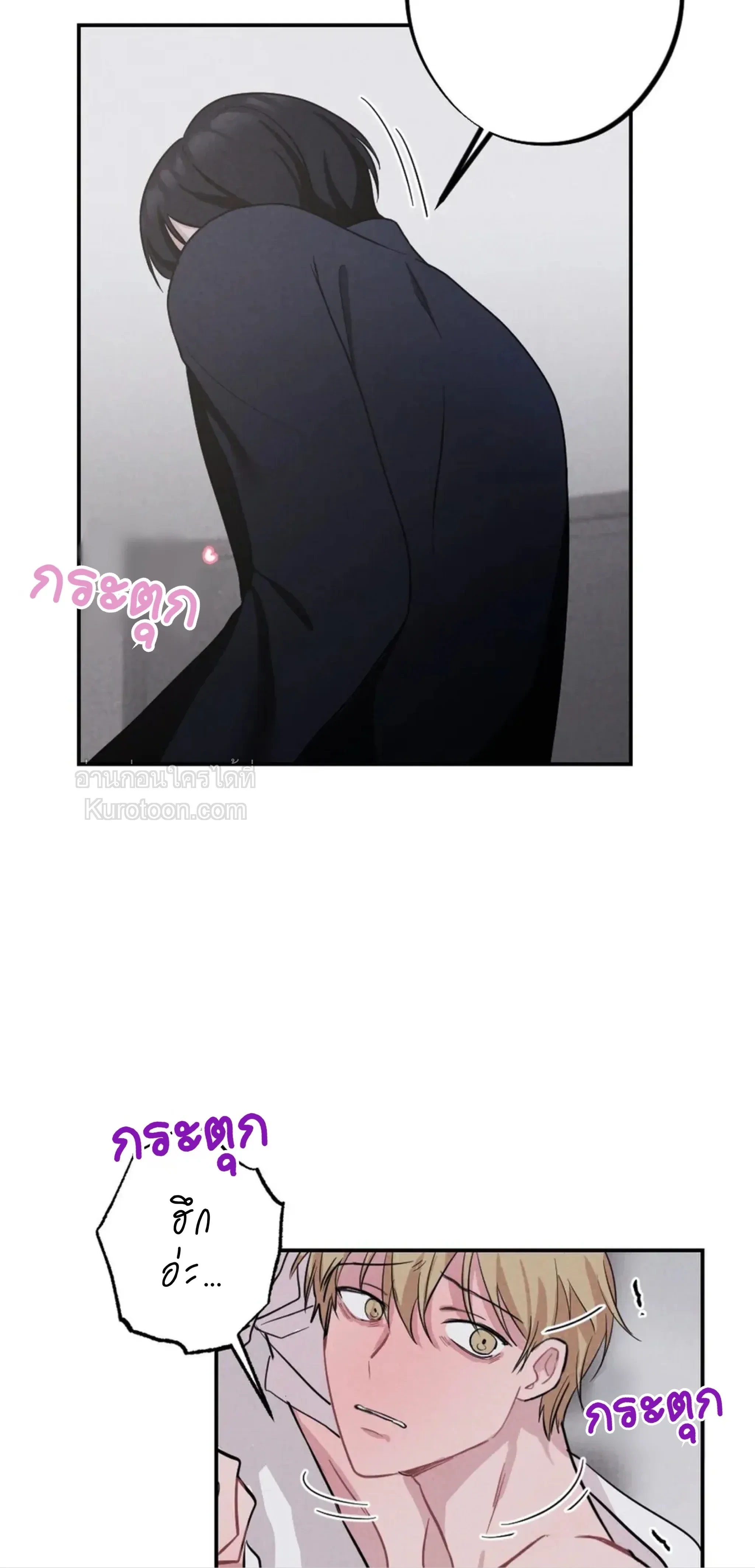 หน้าที่ 30