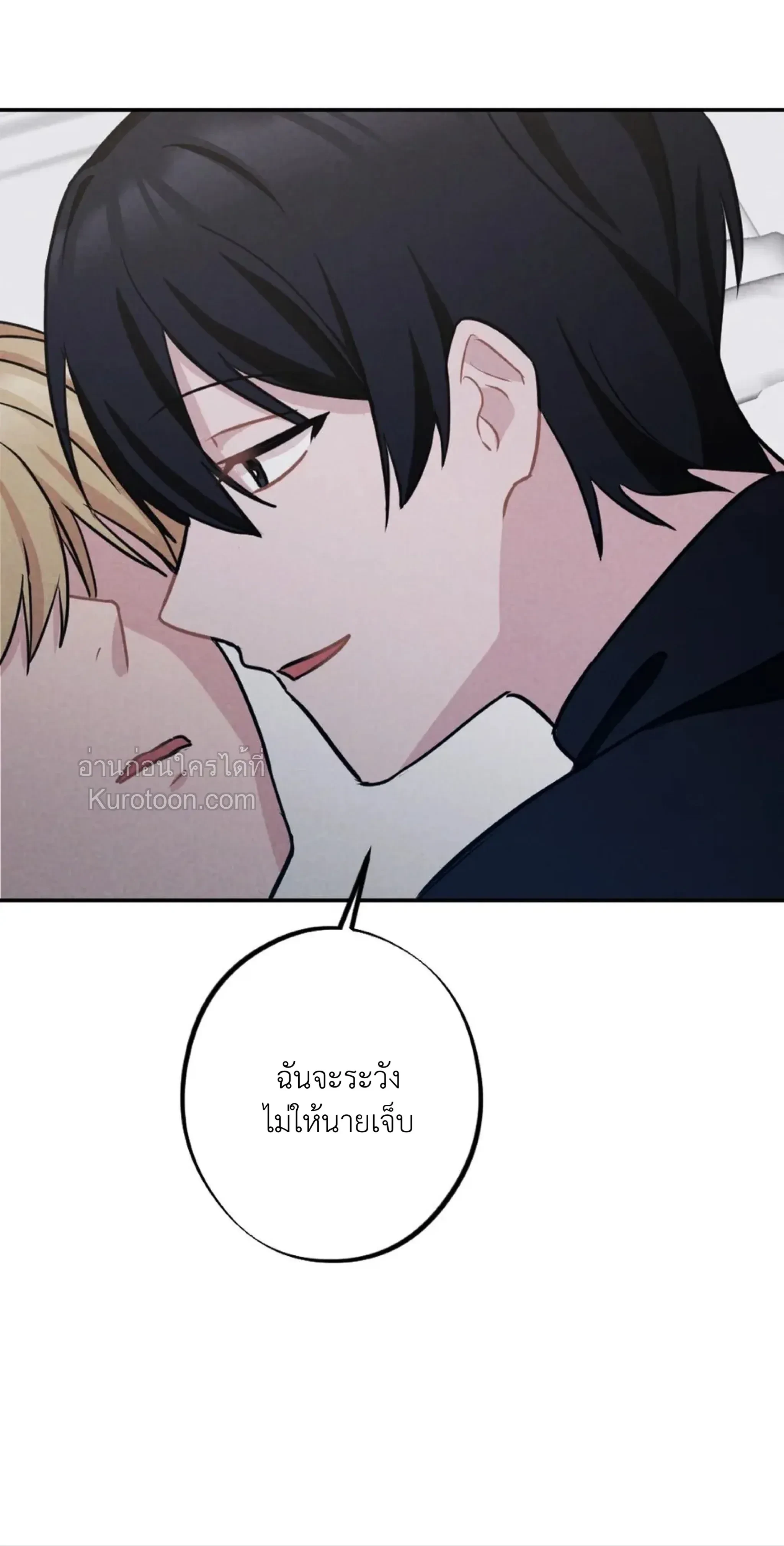 หน้าที่ 39