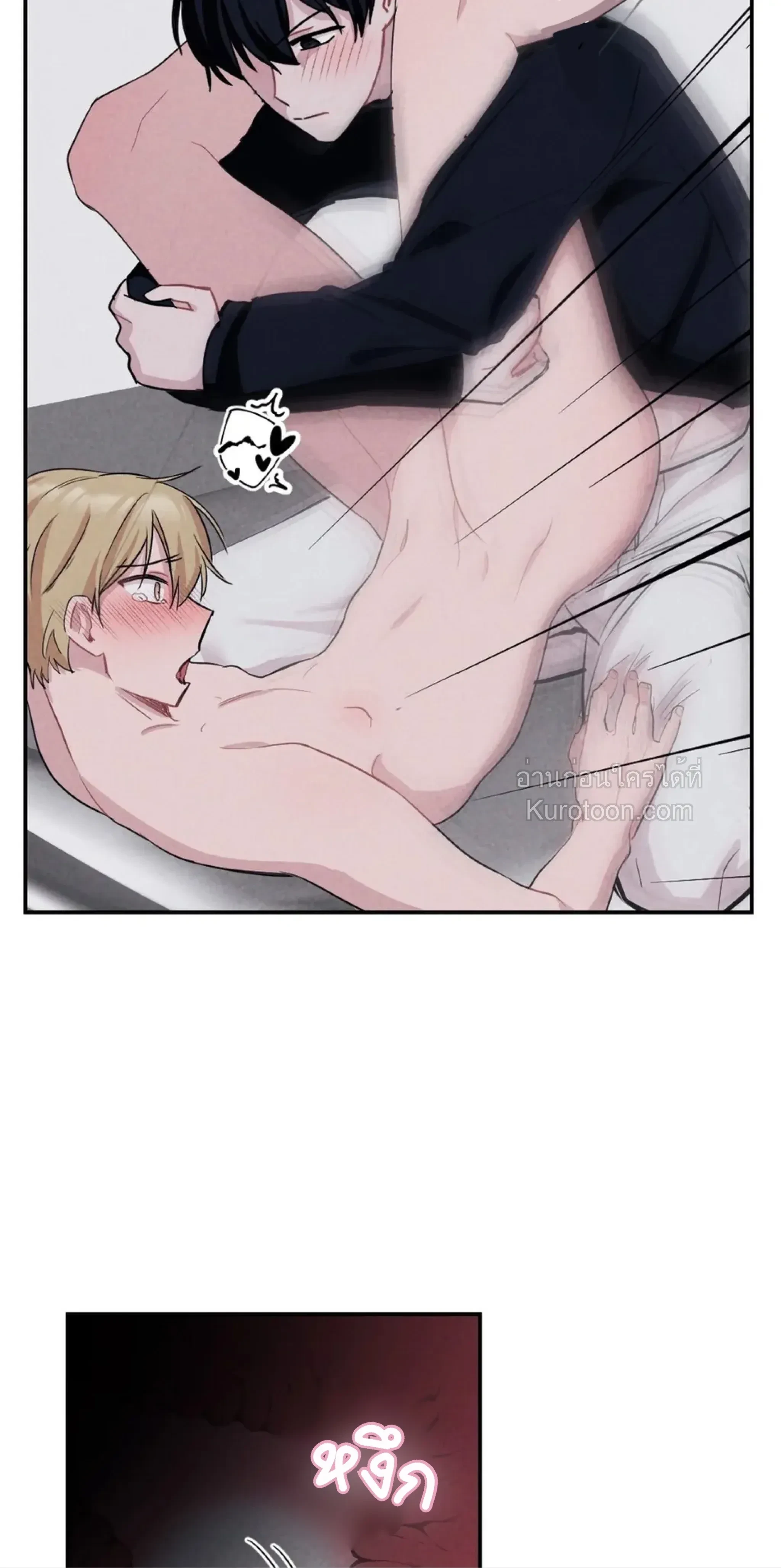 หน้าที่ 36