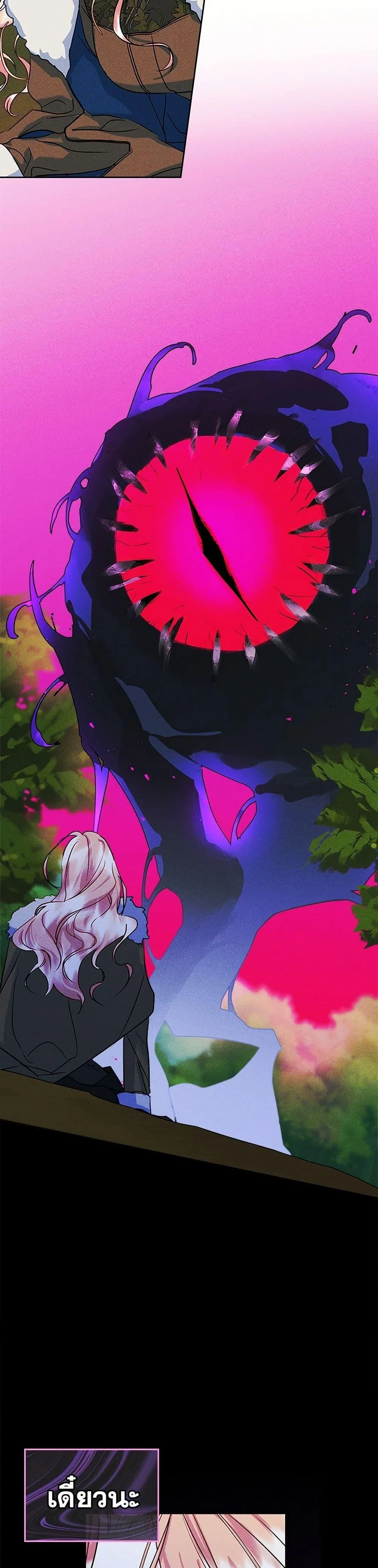 หน้าที่ 35