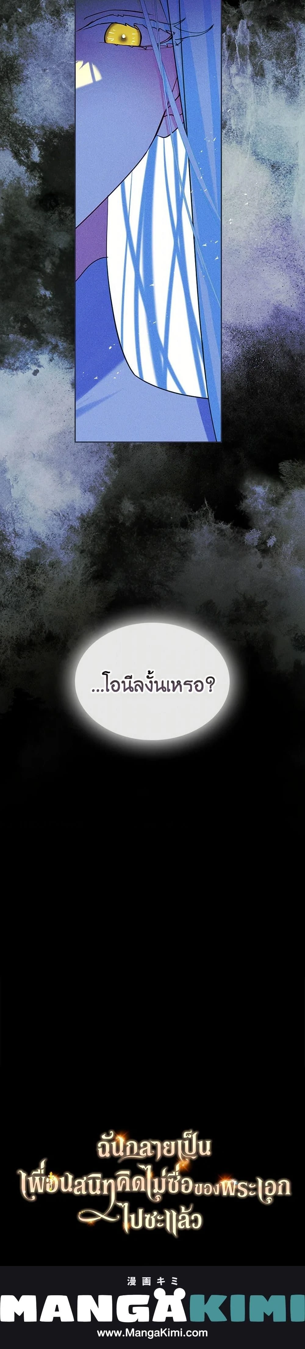 หน้าที่ 50