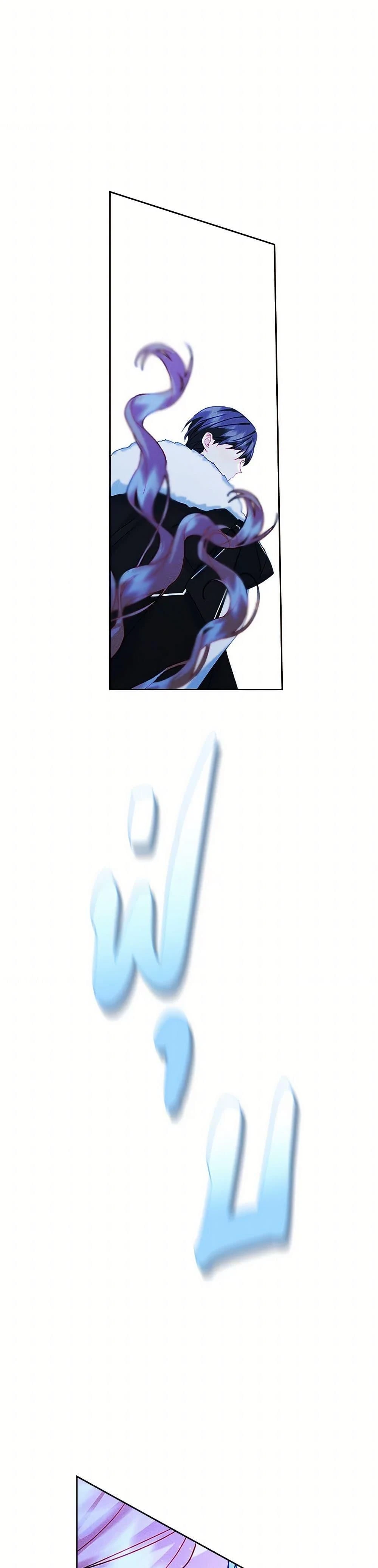 หน้าที่ 44