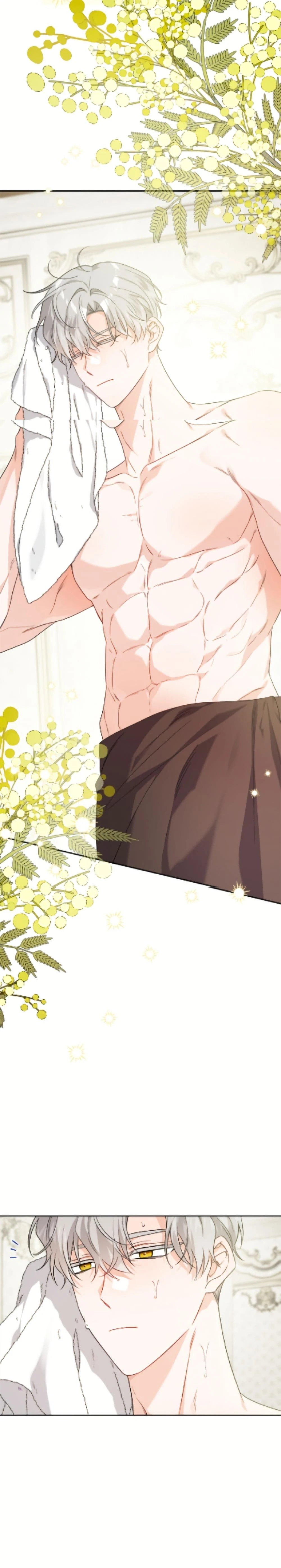 หน้าที่ 22