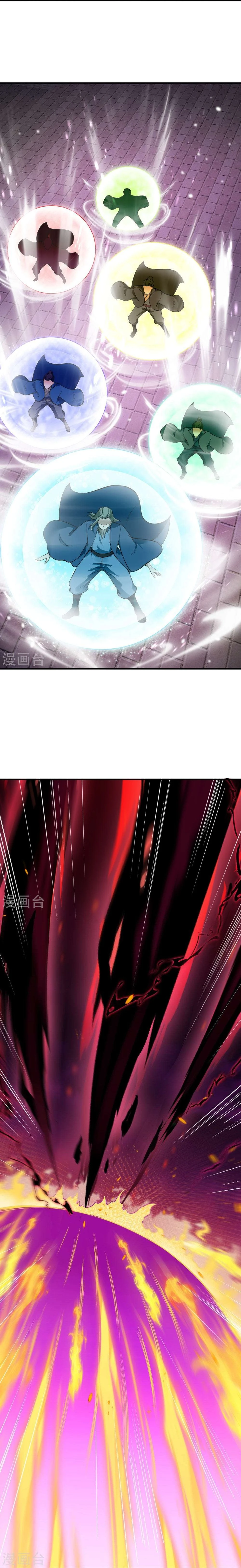 หน้าที่ 16