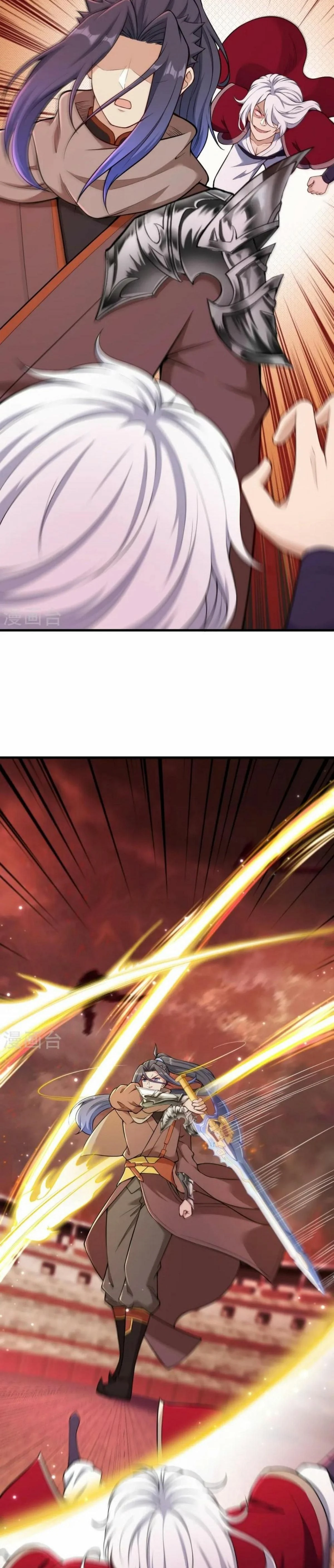 หน้าที่ 6