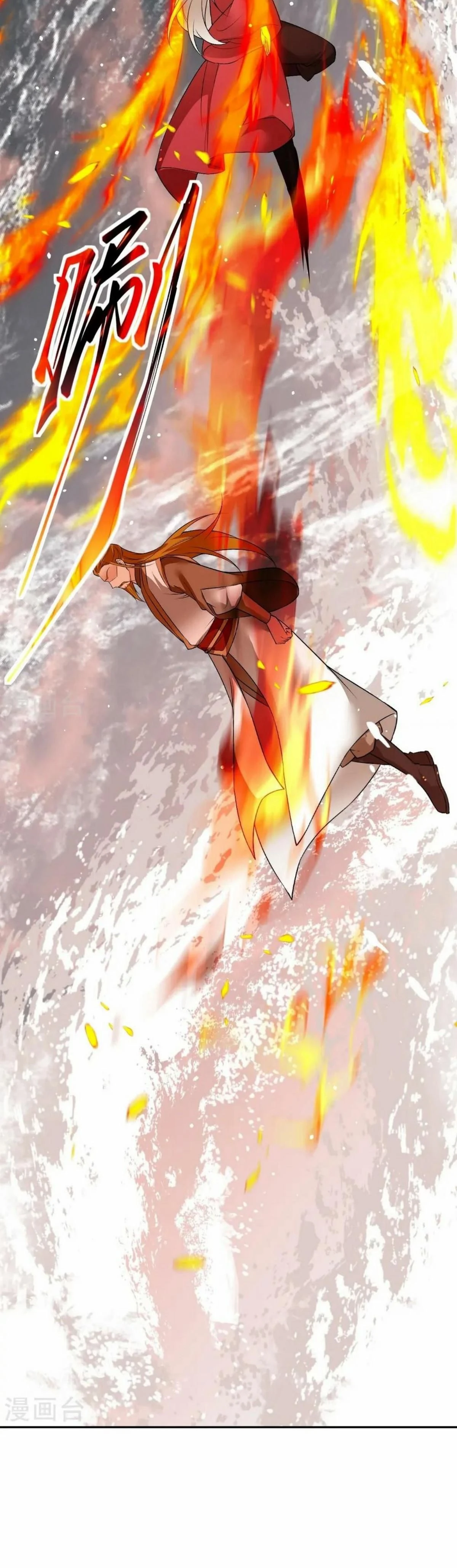 หน้าที่ 24