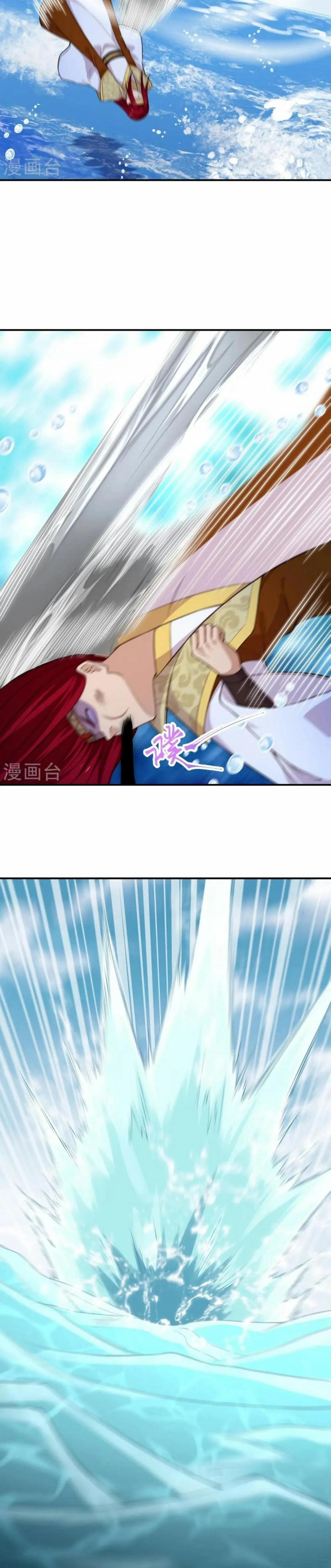 หน้าที่ 22