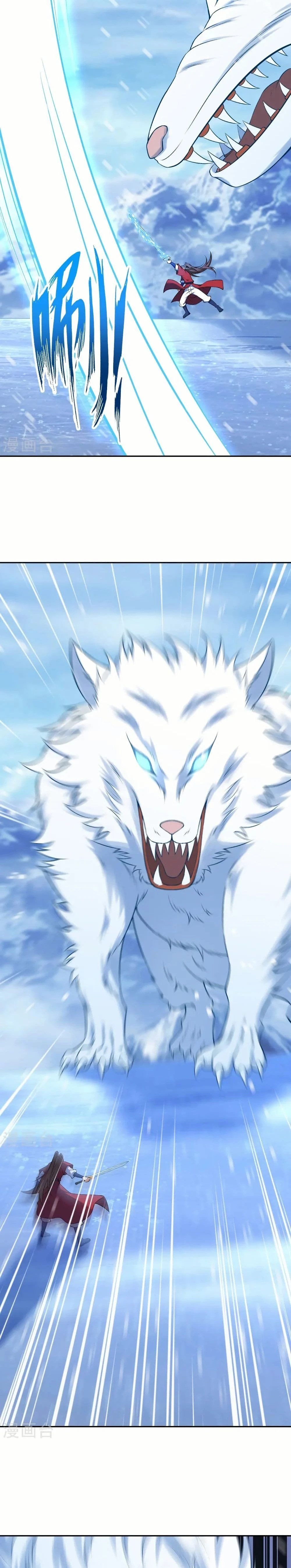 หน้าที่ 13