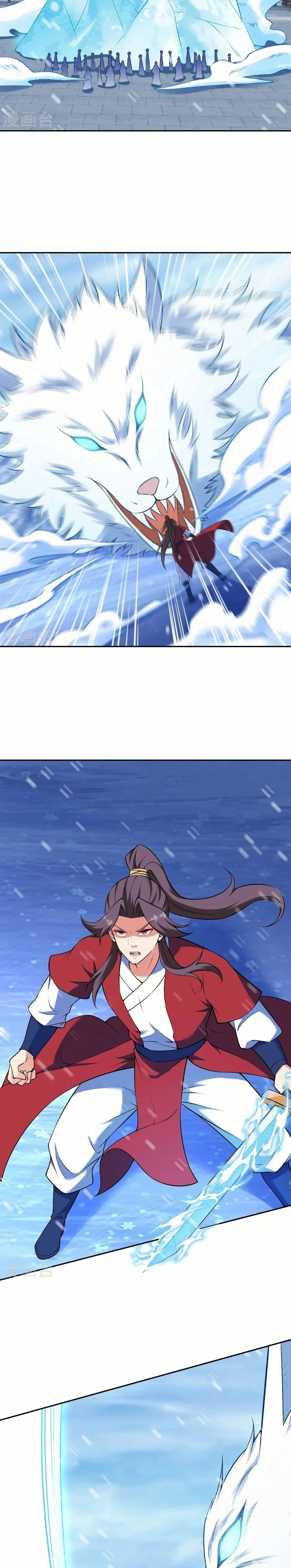 หน้าที่ 12