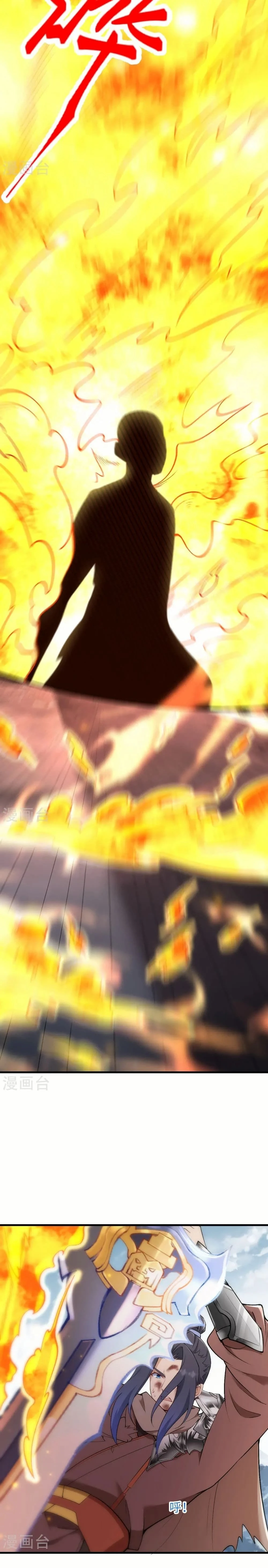 หน้าที่ 10