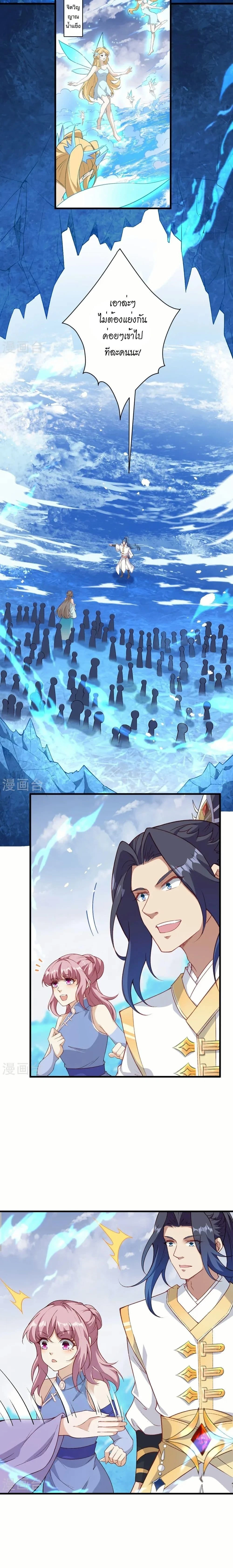 หน้าที่ 15