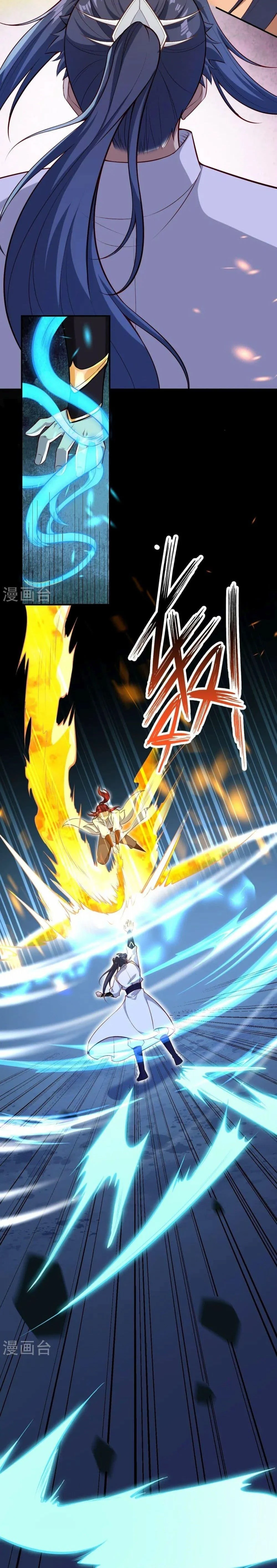 หน้าที่ 37