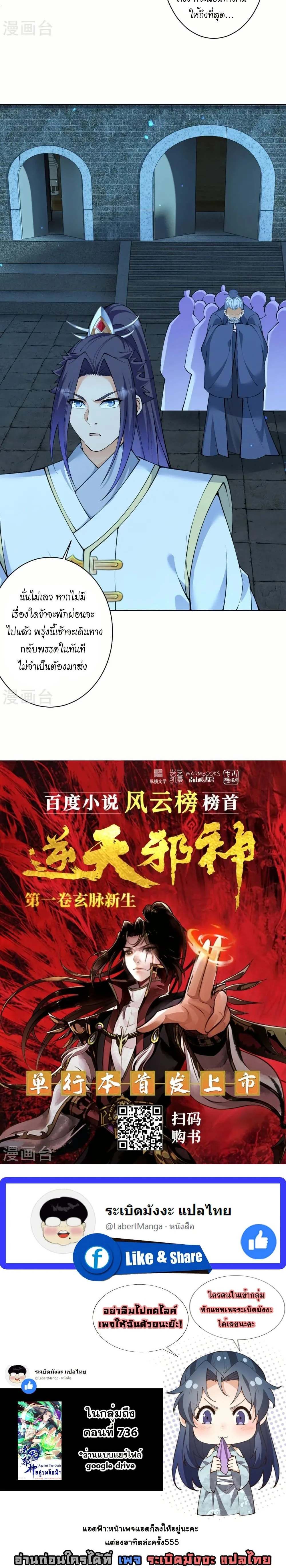 หน้าที่ 17