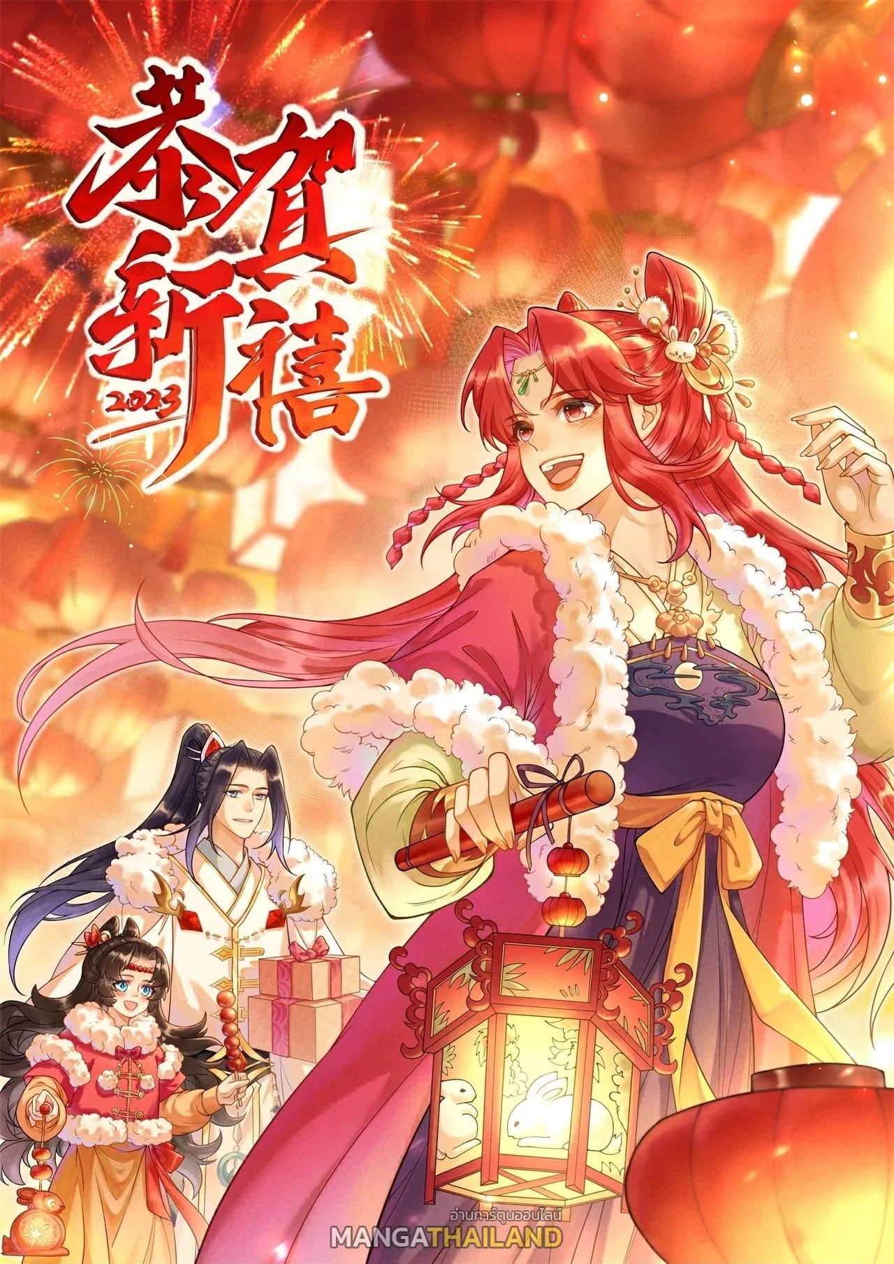 หน้าที่ 1